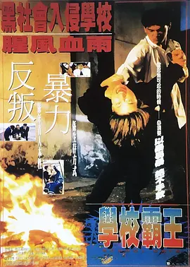 国产一区二区三区黄视频